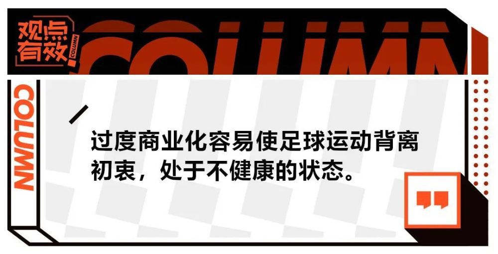 米兰双雄想冬窗签前锋？经纪人：克拉马里奇能在任何意甲队踢主力接受意大利天空体育记者采访时，克拉马里奇的经纪人卡瓦利耶谈到了米兰、国米和博洛尼亚可能引进克拉马里奇的话题。